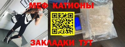 MDMA Новодвинск