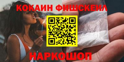MDMA Новодвинск