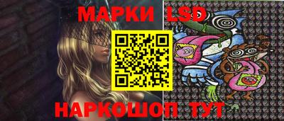 соль курить ск Новозыбков