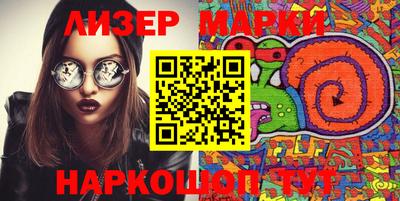 MDMA Новодвинск