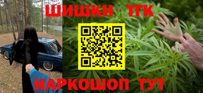 MDMA Новодвинск