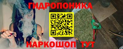 прущий лед Новокубанск