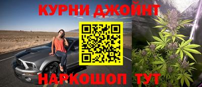 MDMA Новодвинск