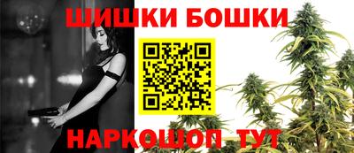 MDMA Новодвинск