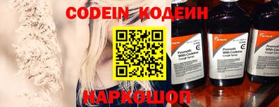 MDMA Новодвинск