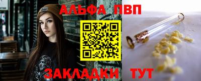 MDMA Новодвинск