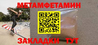 MDMA Новодвинск