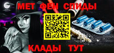 MDMA Новодвинск