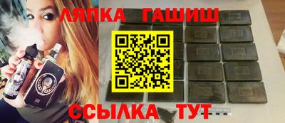 MDMA Новодвинск