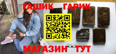 MDMA Новодвинск