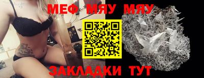 MDMA Новодвинск