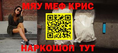 MDMA Новодвинск